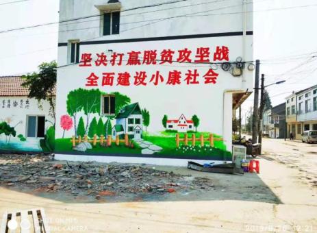 松阳手绘文化墙的优势以及选择它的理由