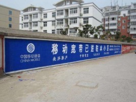 松阳如何打造能够“让人记住”的广告