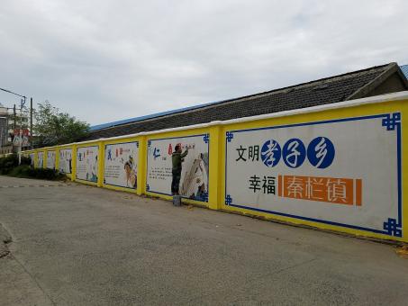 松阳墙体彩绘文化墙，一般能保持多长时间？