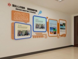 松阳企业文化墙的重要性
