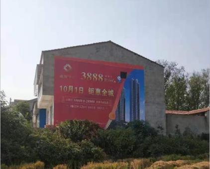 松阳墙体广告发布的关键问题