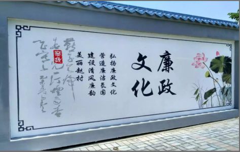松阳文化墙可以用哪些字体你知道吗？