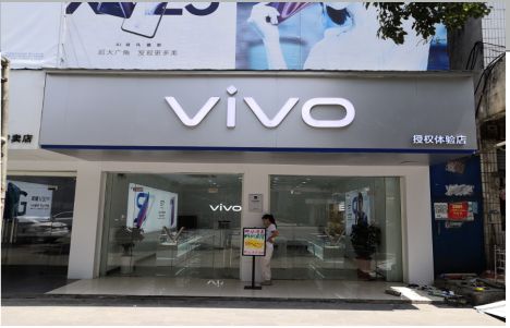 松阳店招禁忌你中招了吗？