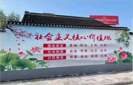 松阳墙体彩绘材料