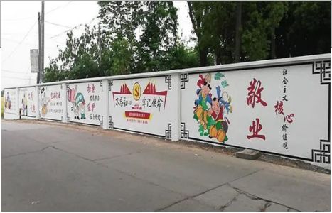 松阳手绘墙画在现实中主要有哪些应用？