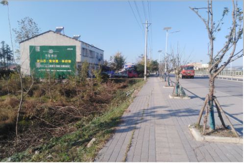 松阳书山南院墙体广告
