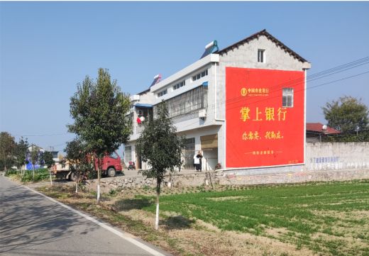 松阳墙体广告具有的独特优势