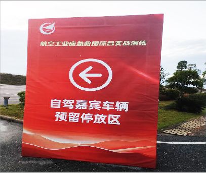 松阳户外广告牌用什么材料做最好？