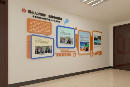松阳如何才能设计出符合企业自身特征的文化墙？