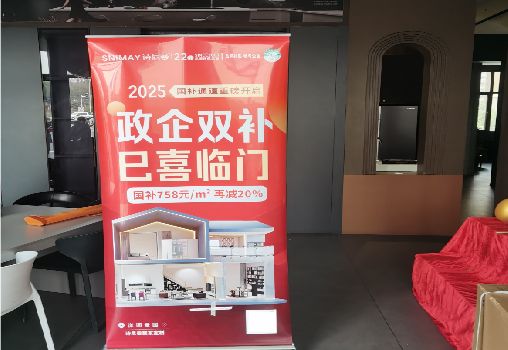 松阳户内写真的特点是什么？