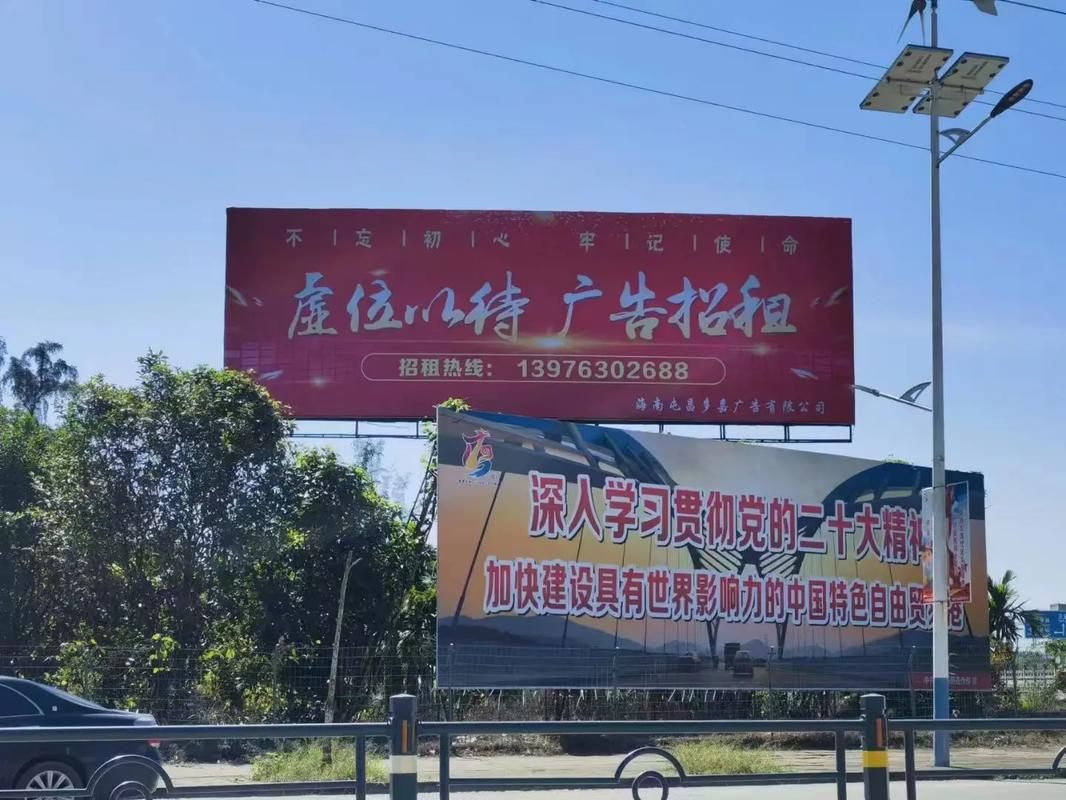 松阳户外大牌广告如何能帮助客户实现精准投放、效果翻倍？