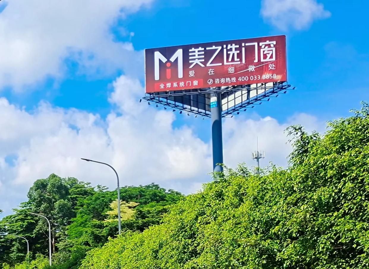 松阳高速高炮广告独特的传媒优势性