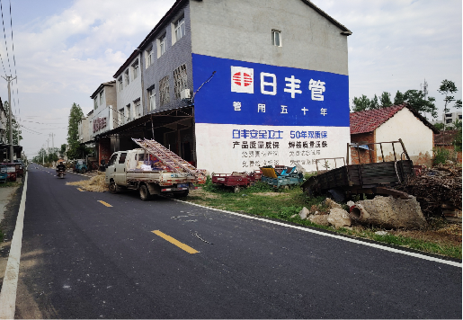 松阳墙体广告制作复杂吗?