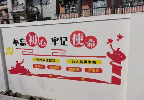 松阳美丽乡村文化墙价格怎么样