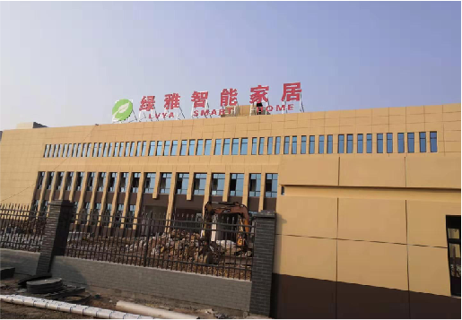 松阳如何选择大楼发光字？