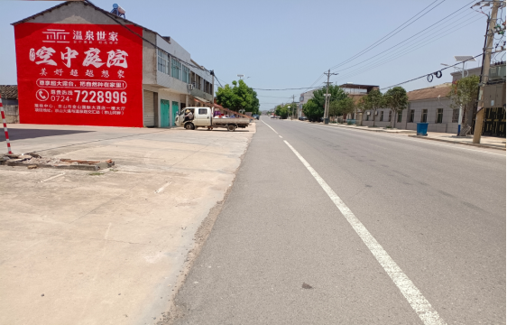 松阳墙体广告能用的好材料有哪些？