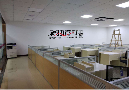 松阳企业文化墙可以分为哪几个板块？