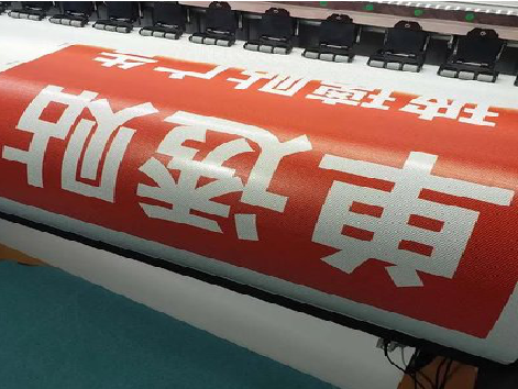 松阳单透的特点和效果。