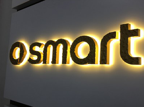 松阳背光字有什么特点？生产过程如何？