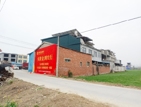 松阳制作墙体广告思路。