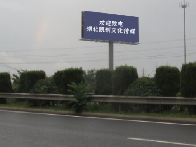 松阳高速广告投放效果怎么样？