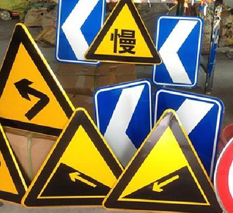 松阳标识标牌中颜色的确定是很重要的。