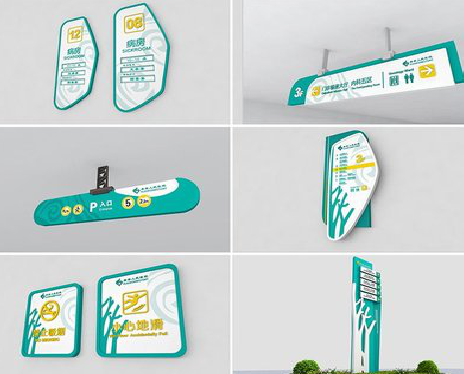 松阳广告标牌选材的问题。