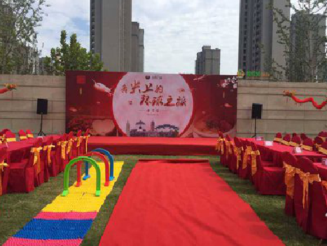 松阳庆典活动策划要具备哪些技巧？