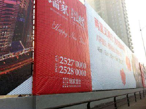 松阳如何长久保持户外喷画的质量？